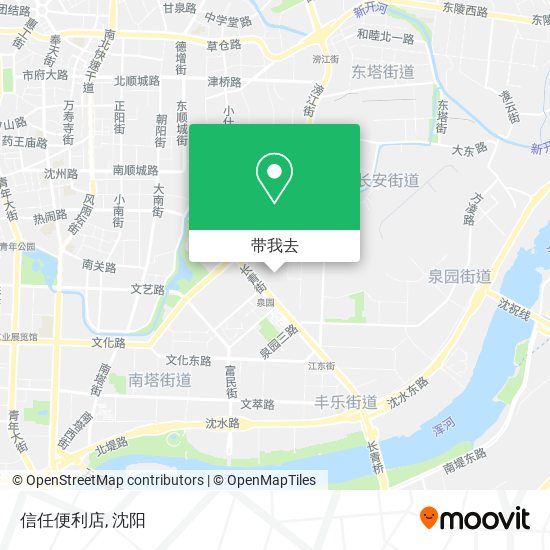 信任便利店地图
