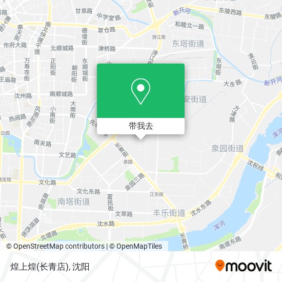 煌上煌(长青店)地图