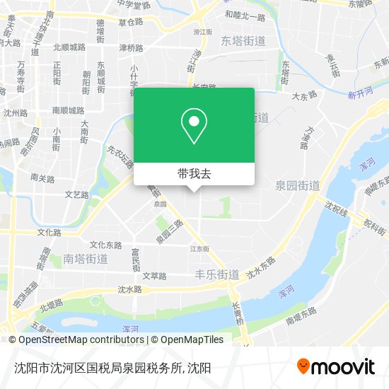 沈阳市沈河区国税局泉园税务所地图