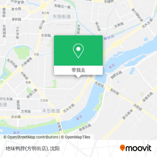 绝味鸭脖(方明街店)地图