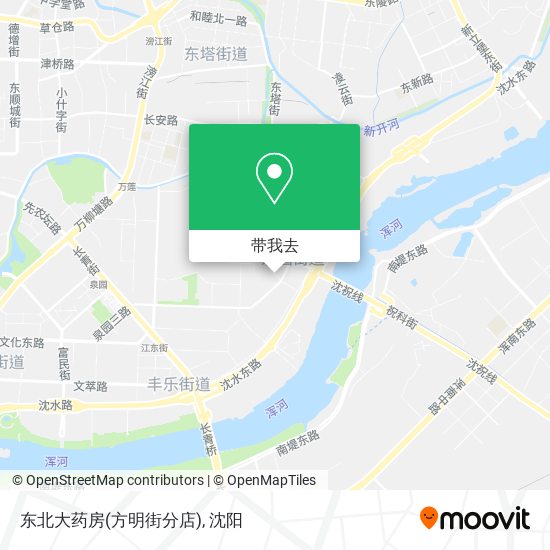 东北大药房(方明街分店)地图