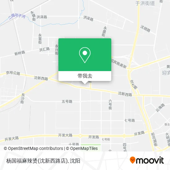 杨国福麻辣烫(沈新西路店)地图