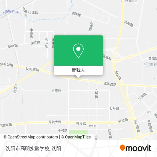 沈阳市高明实验学校地图