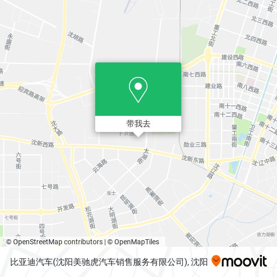 比亚迪汽车(沈阳美驰虎汽车销售服务有限公司)地图
