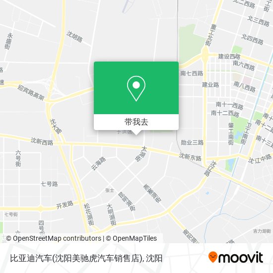比亚迪汽车(沈阳美驰虎汽车销售店)地图