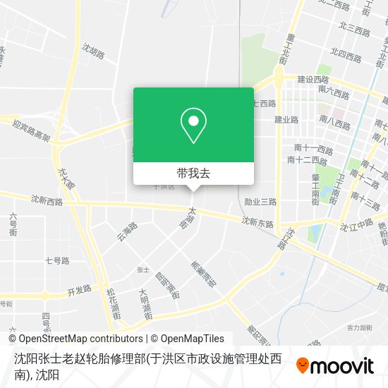 沈阳张士老赵轮胎修理部(于洪区市政设施管理处西南)地图