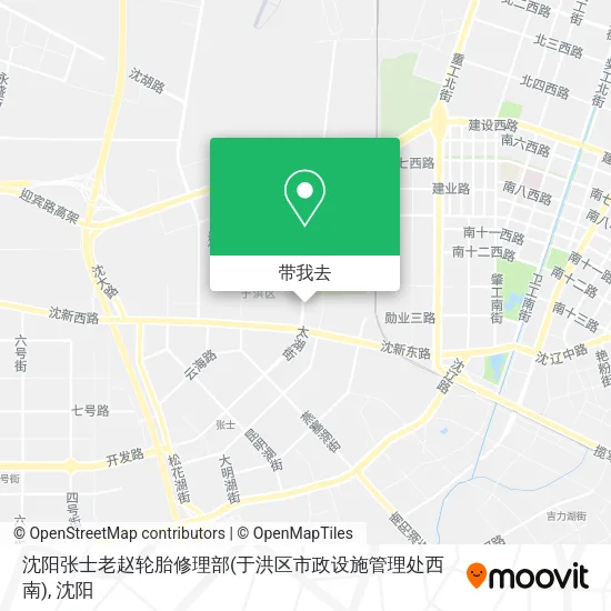 沈阳张士老赵轮胎修理部(于洪区市政设施管理处西南)地图