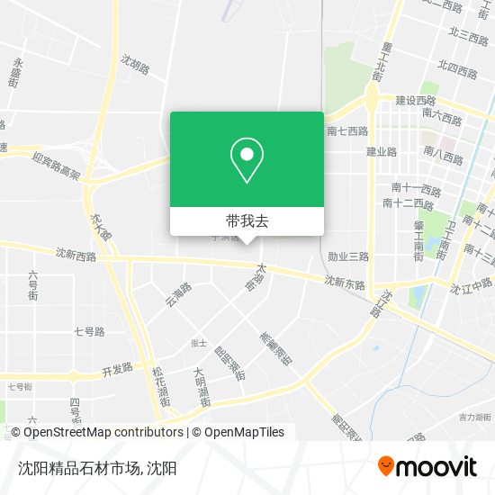 沈阳精品石材市场地图