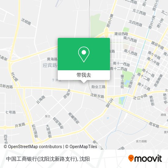 中国工商银行(沈阳沈新路支行)地图