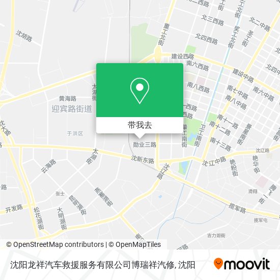 沈阳龙祥汽车救援服务有限公司博瑞祥汽修地图
