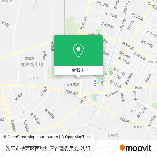 沈阳市铁西区西站社区管理委员会地图