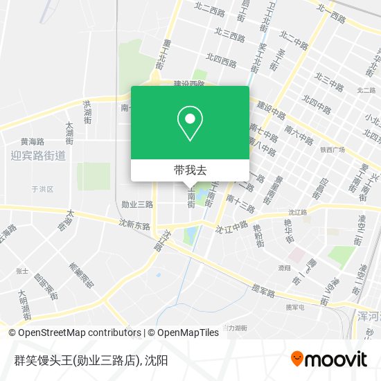群笑馒头王(勋业三路店)地图