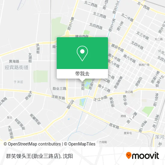 群笑馒头王(勋业三路店)地图