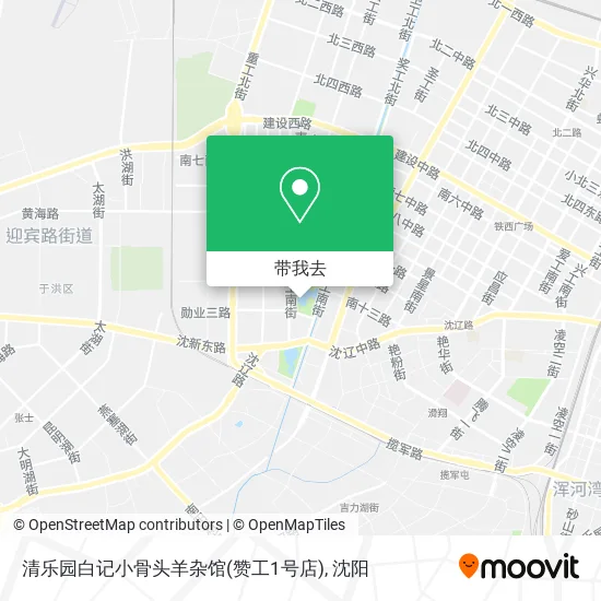 清乐园白记小骨头羊杂馆(赞工1号店)地图