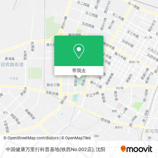 中国健康万里行科普基地(铁西No.002店)地图