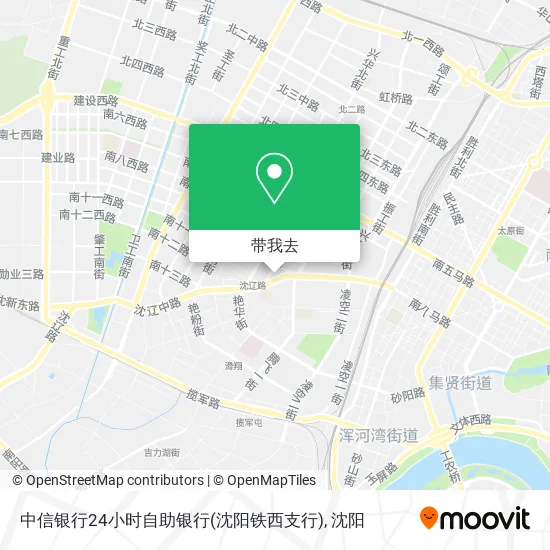 中信银行24小时自助银行(沈阳铁西支行)地图