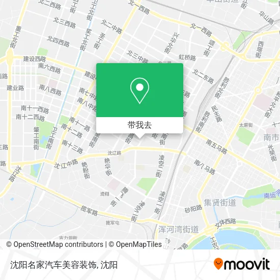沈阳名家汽车美容装饰地图