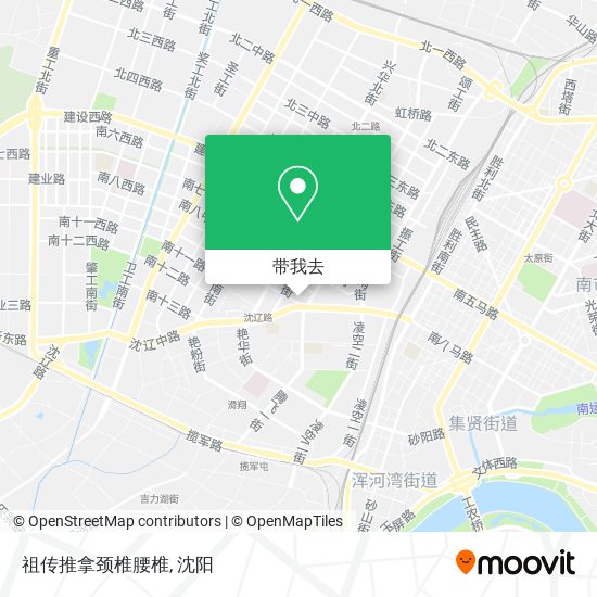 祖传推拿颈椎腰椎地图