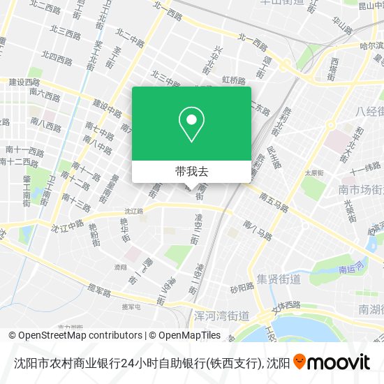 沈阳市农村商业银行24小时自助银行(铁西支行)地图