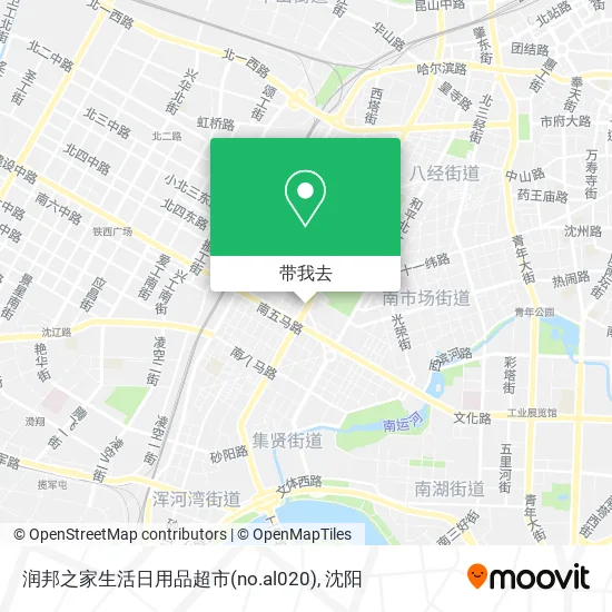 润邦之家生活日用品超市(no.al020)地图
