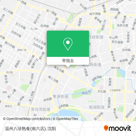 温州八珍熟食(南六店)地图