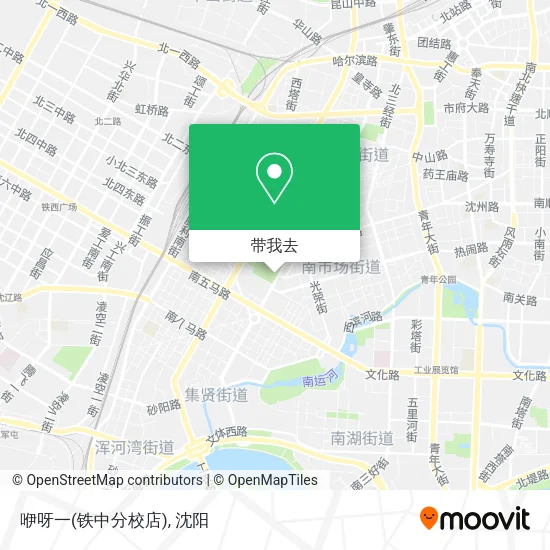 咿呀一(铁中分校店)地图