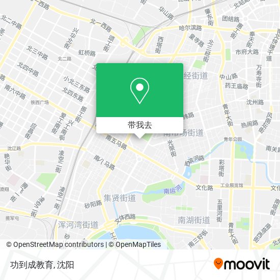 功到成教育地图