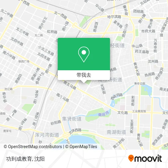功到成教育地图