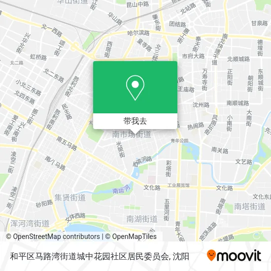 和平区马路湾街道城中花园社区居民委员会地图