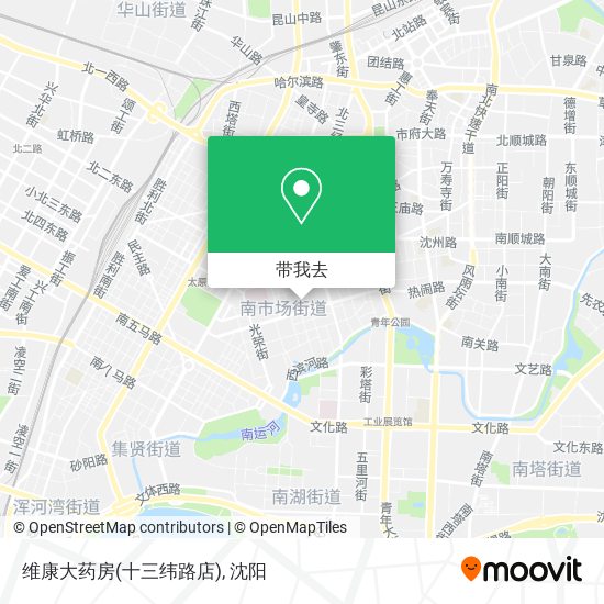 维康大药房(十三纬路店)地图