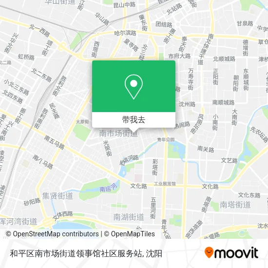 和平区南市场街道领事馆社区服务站地图
