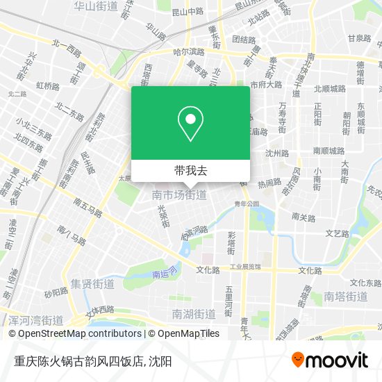 重庆陈火锅古韵风四饭店地图