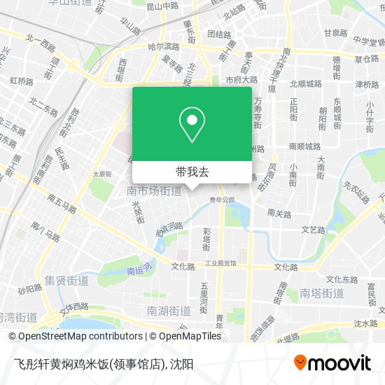 飞彤轩黄焖鸡米饭(领事馆店)地图