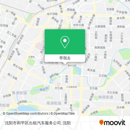 沈阳市和平区出租汽车服务公司地图