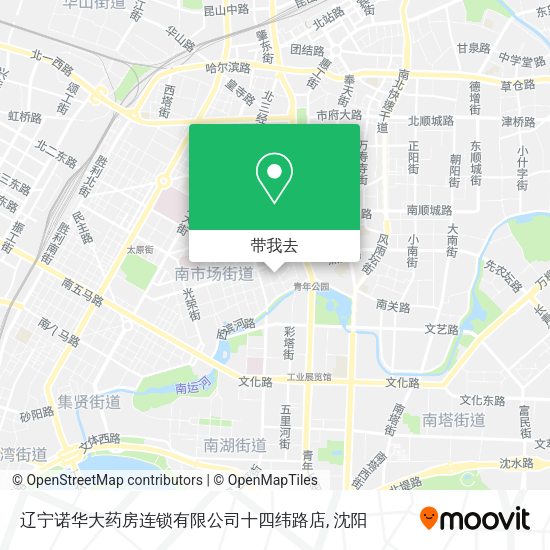 辽宁诺华大药房连锁有限公司十四纬路店地图