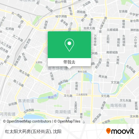 红太阳大药房(五经街店)地图