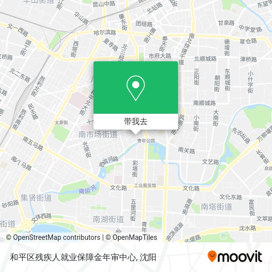和平区残疾人就业保障金年审中心地图