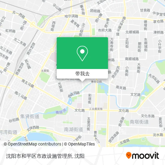 沈阳市和平区市政设施管理所地图