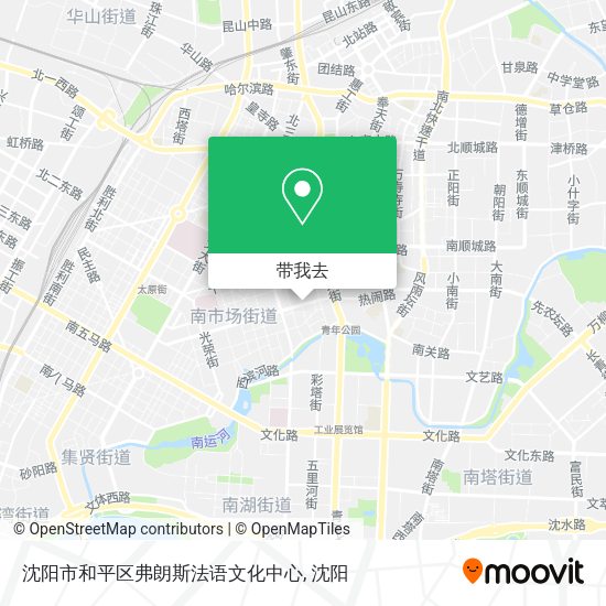 沈阳市和平区弗朗斯法语文化中心地图