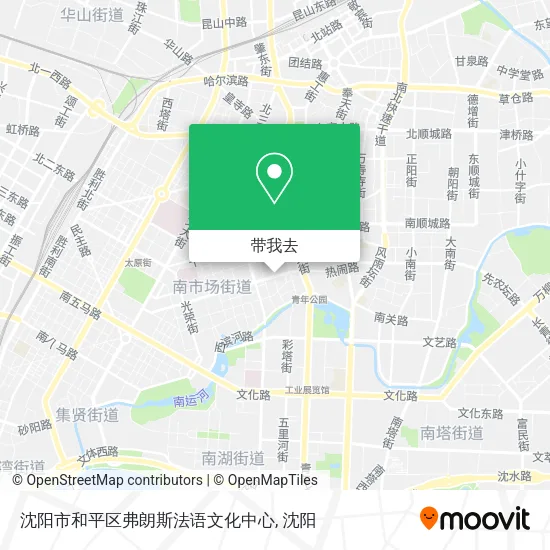 沈阳市和平区弗朗斯法语文化中心地图