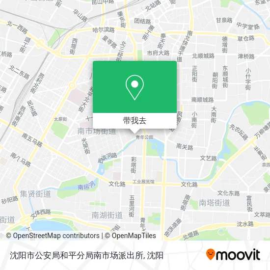 沈阳市公安局和平分局南市场派出所地图