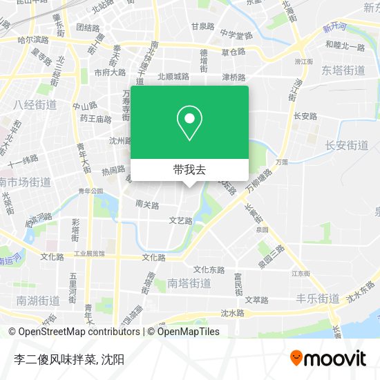 李二傻风味拌菜地图