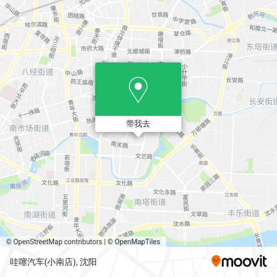 哇噻汽车(小南店)地图