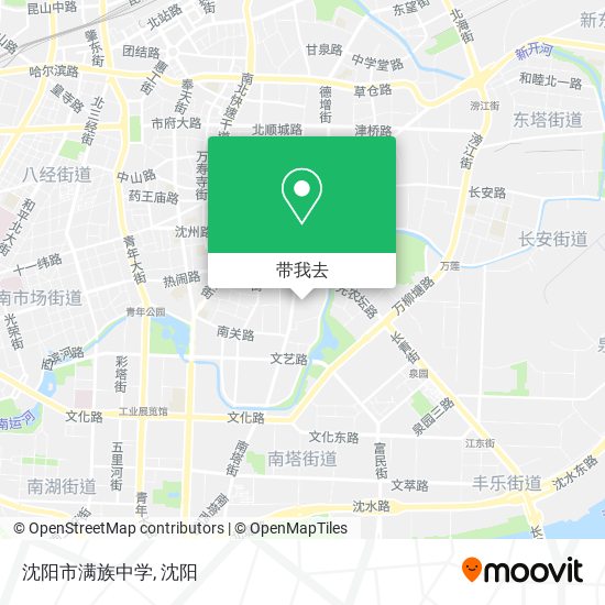 沈阳市满族中学地图