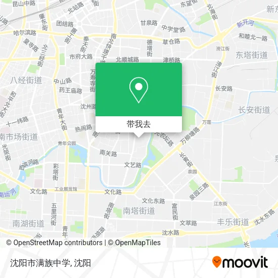 沈阳市满族中学地图