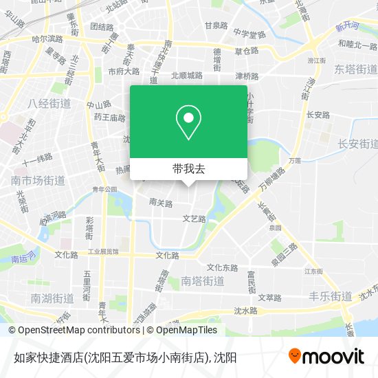 如家快捷酒店(沈阳五爱市场小南街店)地图