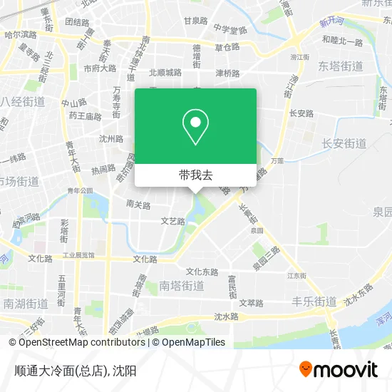 顺通大冷面(总店)地图