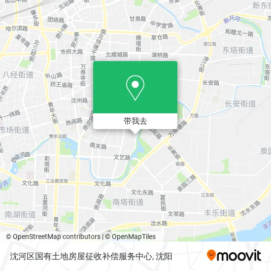 沈河区国有土地房屋征收补偿服务中心地图