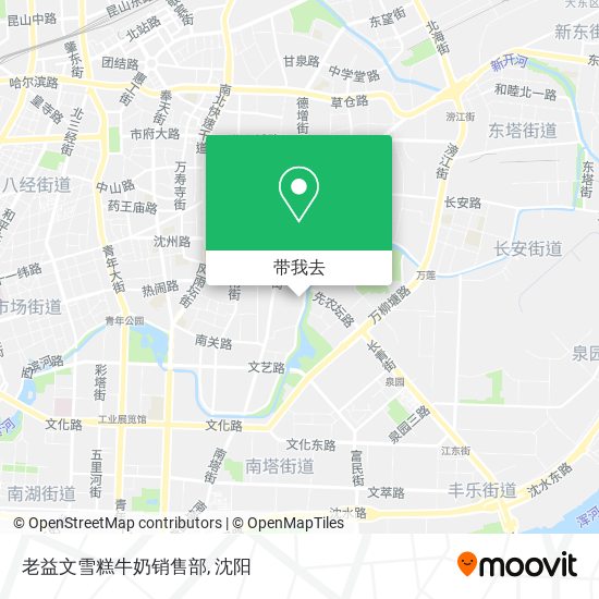 老益文雪糕牛奶销售部地图