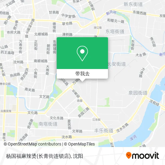 杨国福麻辣烫(长青街连锁店)地图